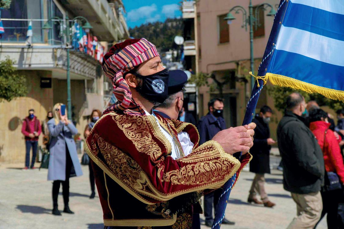 200 Χρόνια από την Επανάσταση  του 1821